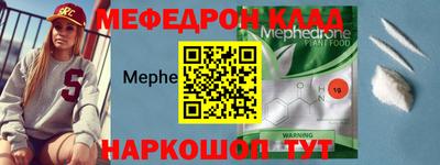 метадон Гагарин