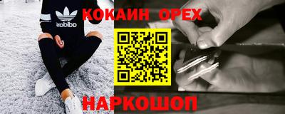 прущая мука Гатчина