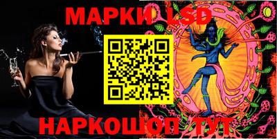 метадон Гагарин
