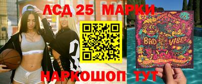 прущая мука Гатчина