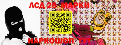прущая мука Гатчина