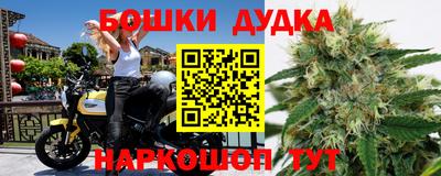 метадон Гагарин
