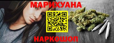 метадон Гагарин