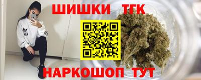 прущая мука Гатчина
