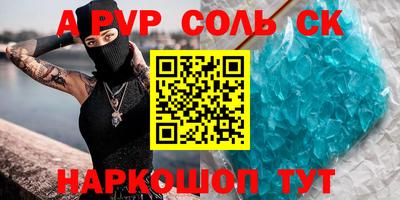 прущая мука Гатчина