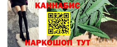 метадон Гагарин