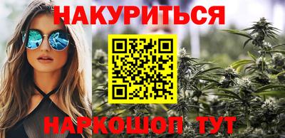 метадон Гагарин