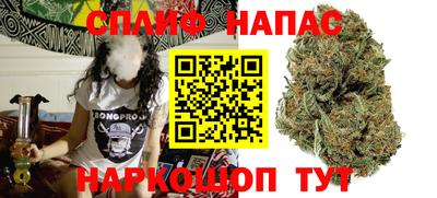 метадон Гагарин