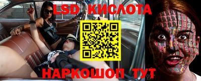 прущая мука Гатчина