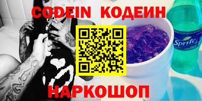 прущая мука Гатчина