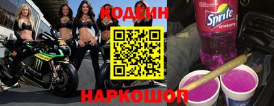 метадон Гагарин