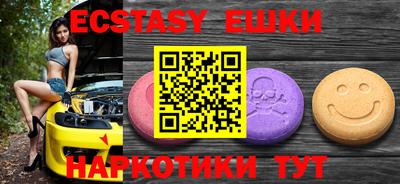 прущая мука Гатчина