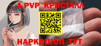 прущая мука Гатчина