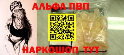 прущая мука Гатчина