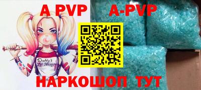 прущая мука Гатчина
