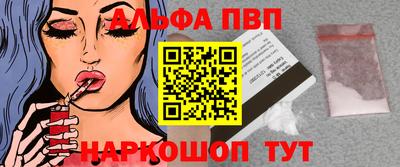 метадон Гагарин