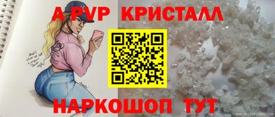 прущая мука Гатчина
