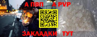 метадон Гагарин