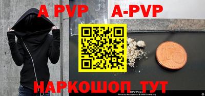 прущая мука Гатчина