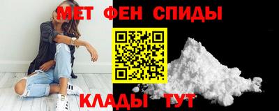метадон Гагарин