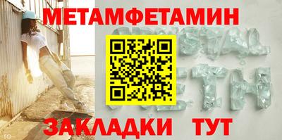 метадон Гагарин