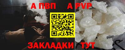 метадон Гагарин