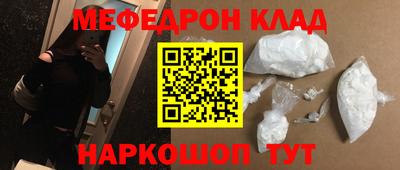 прущая мука Гатчина