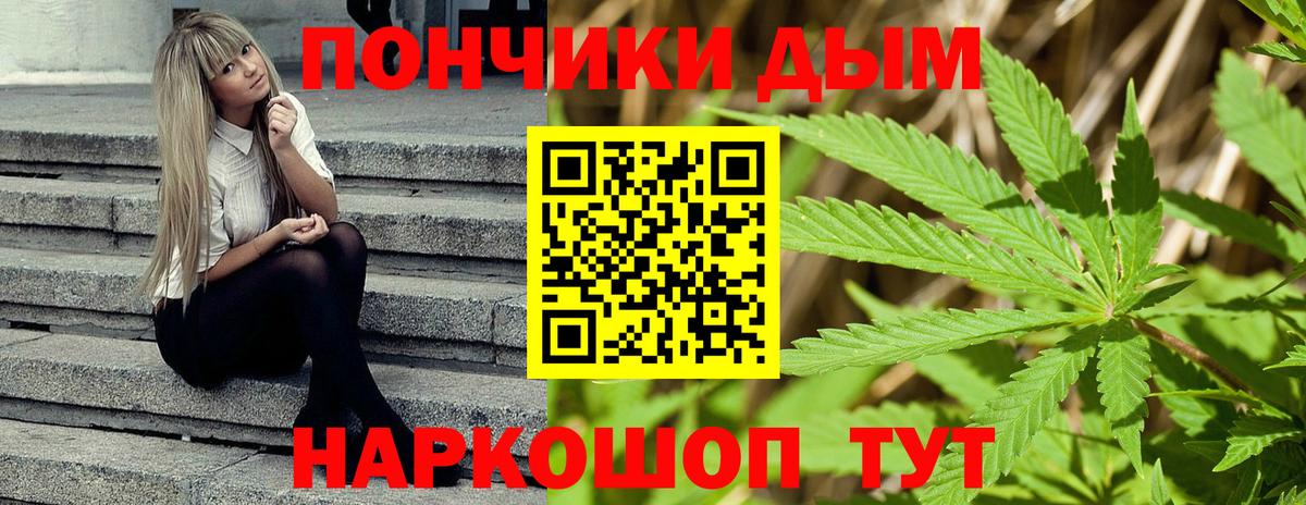 Березники  Бошки Шишки SATIVA & INDICA  МАРИХУАНА план  Марихуана LSD WEED  Вход с VPN  Шишки марихуана OG Kush 